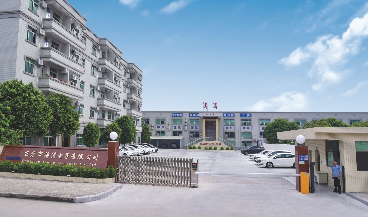 quality Rotary Encoder factory